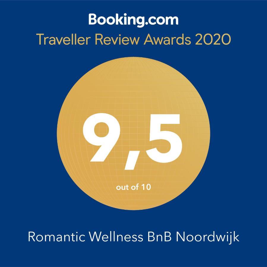 Romantic Wellness Bnb Нордвейк-ан-Зее Экстерьер фото